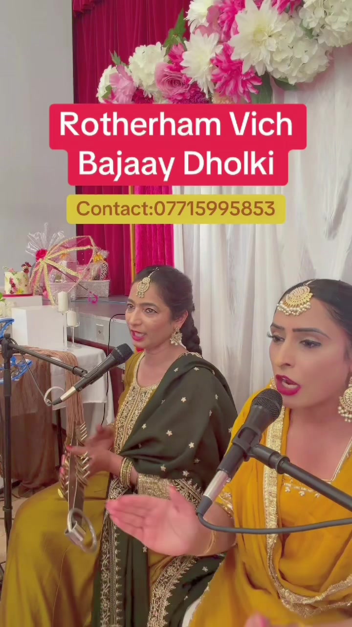 @💗Pawan Sangeet group💗