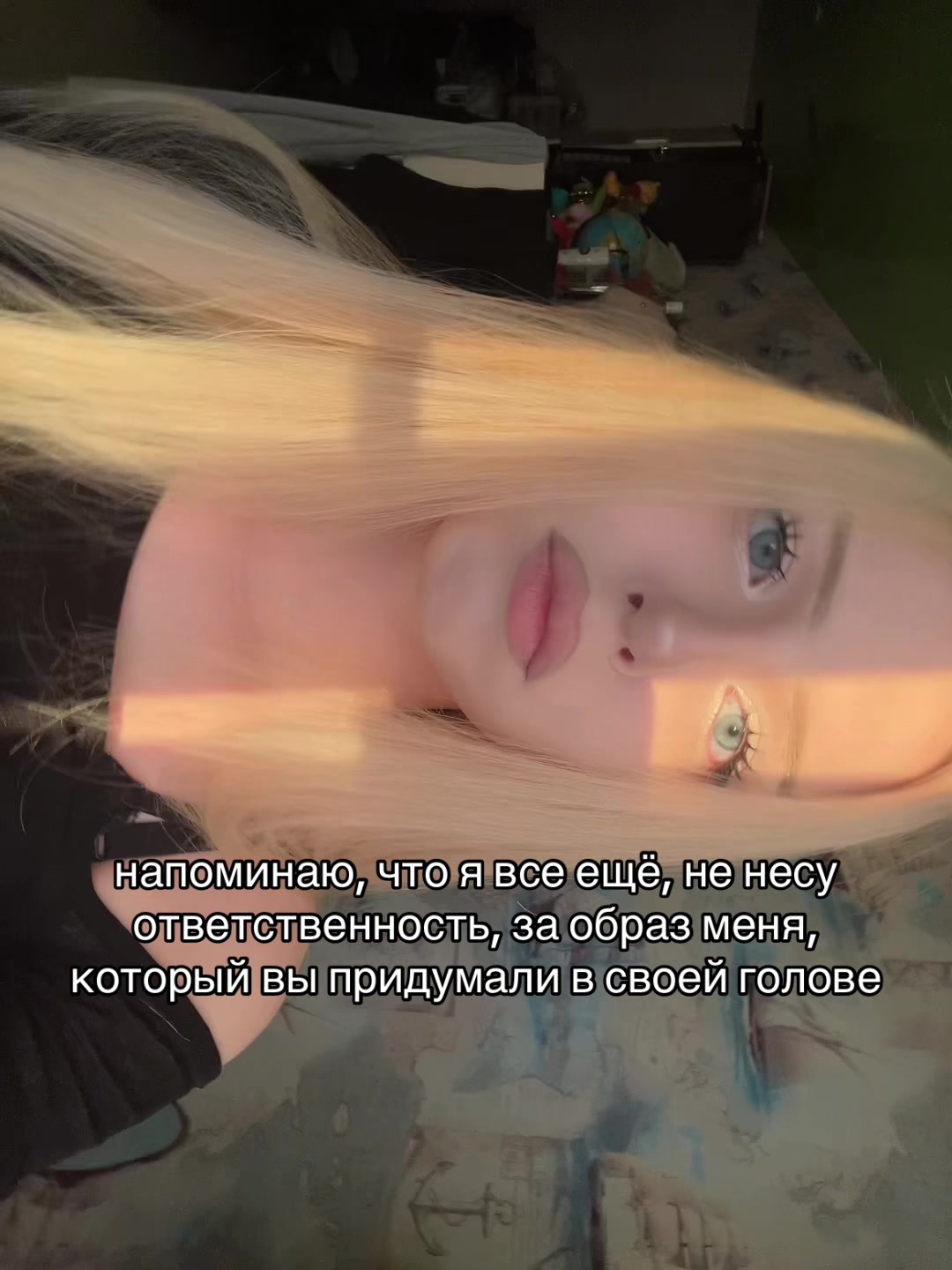 @алинса