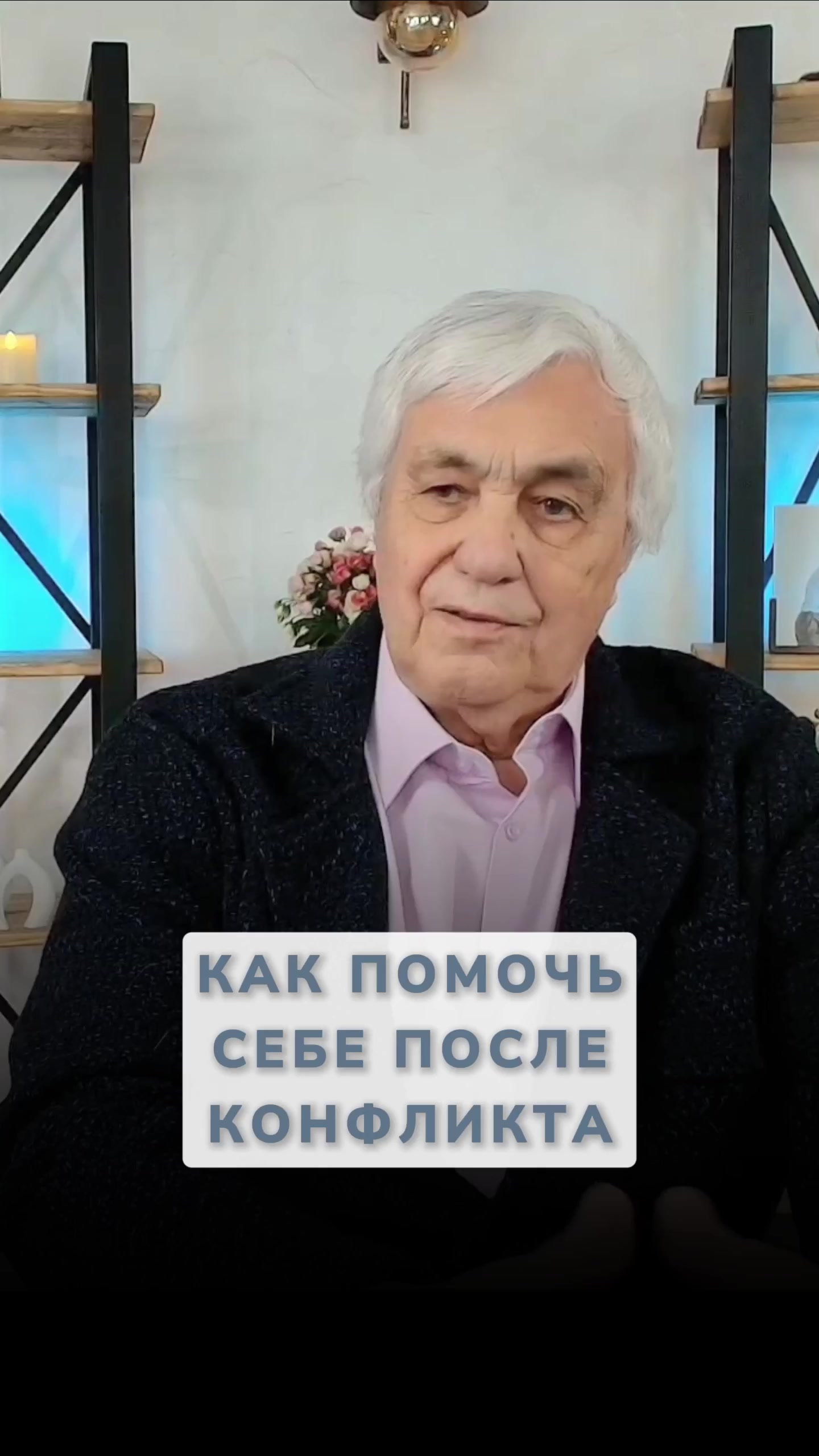 @eduard.gulyaev