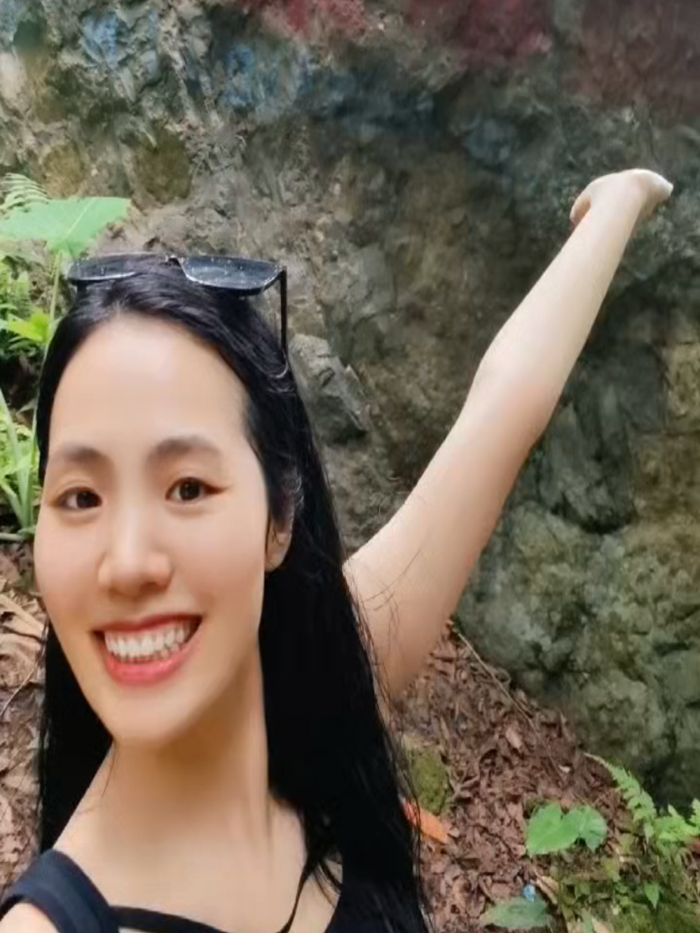 @Mei vagyok