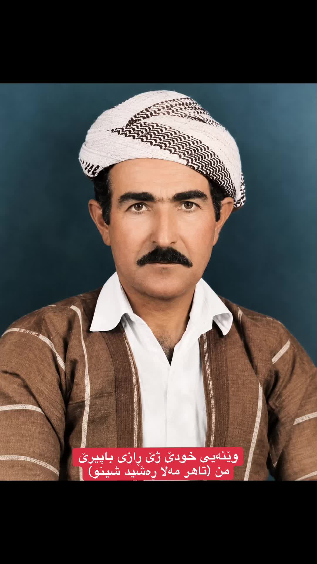@جیگر هـــەركی🎤📺
