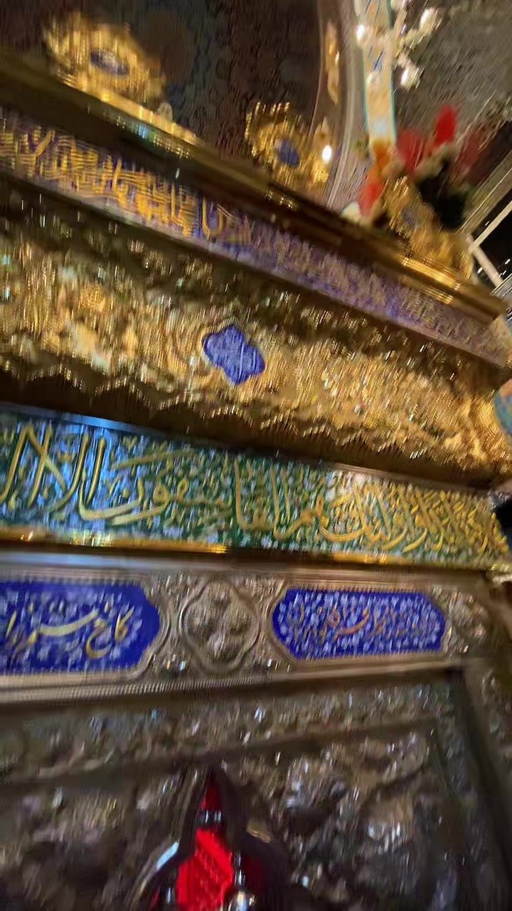 @ح/𓄅