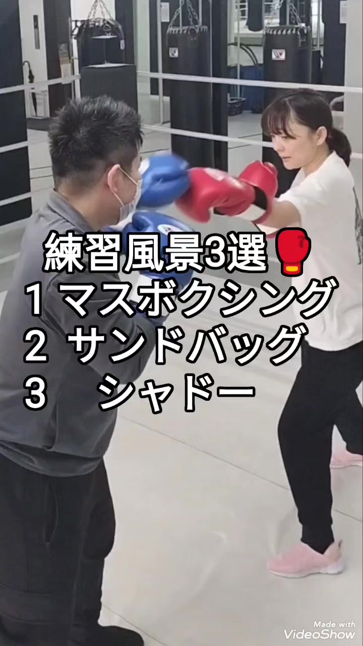 @OAKボクシングジム🐈⬛🥊