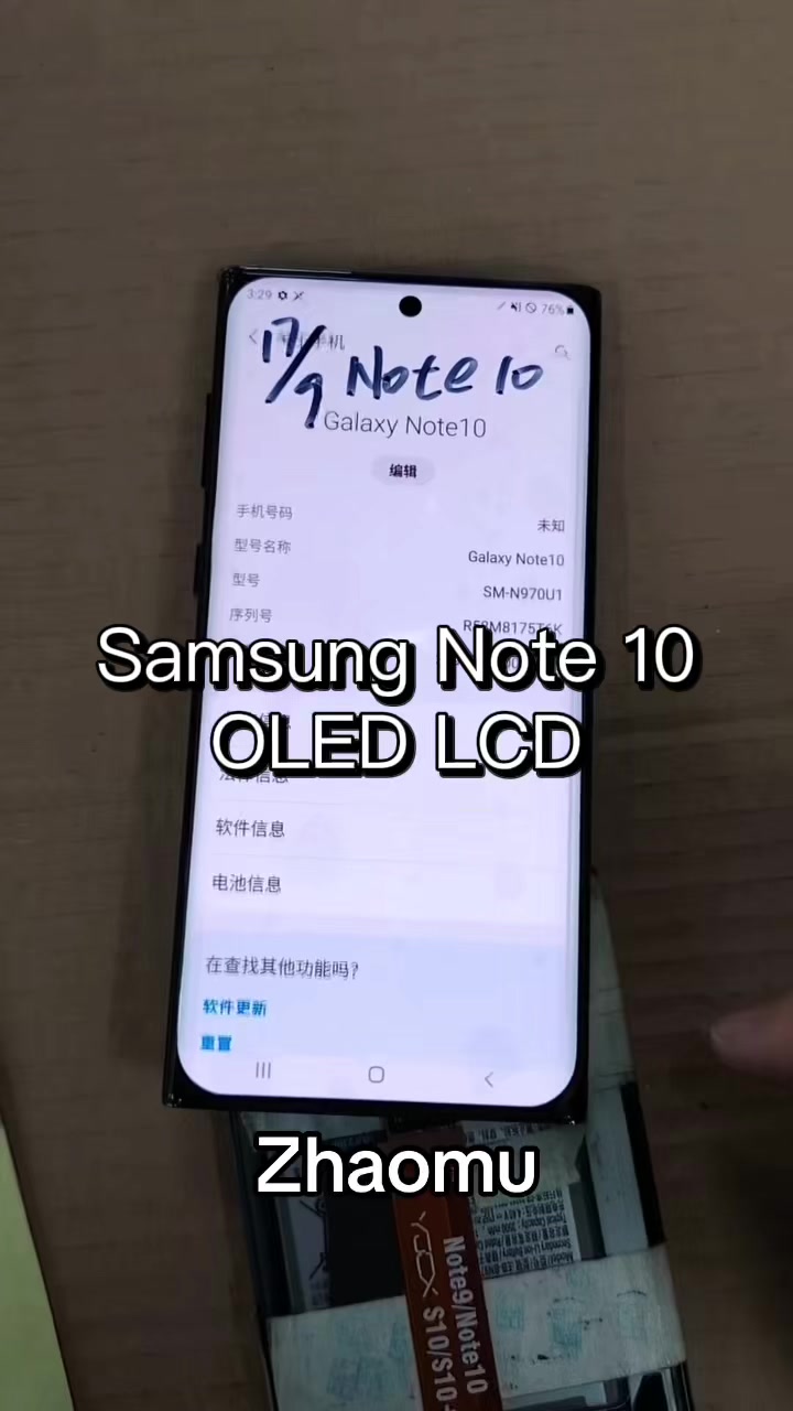 @Zhaomu LCD Exclusive Shop
