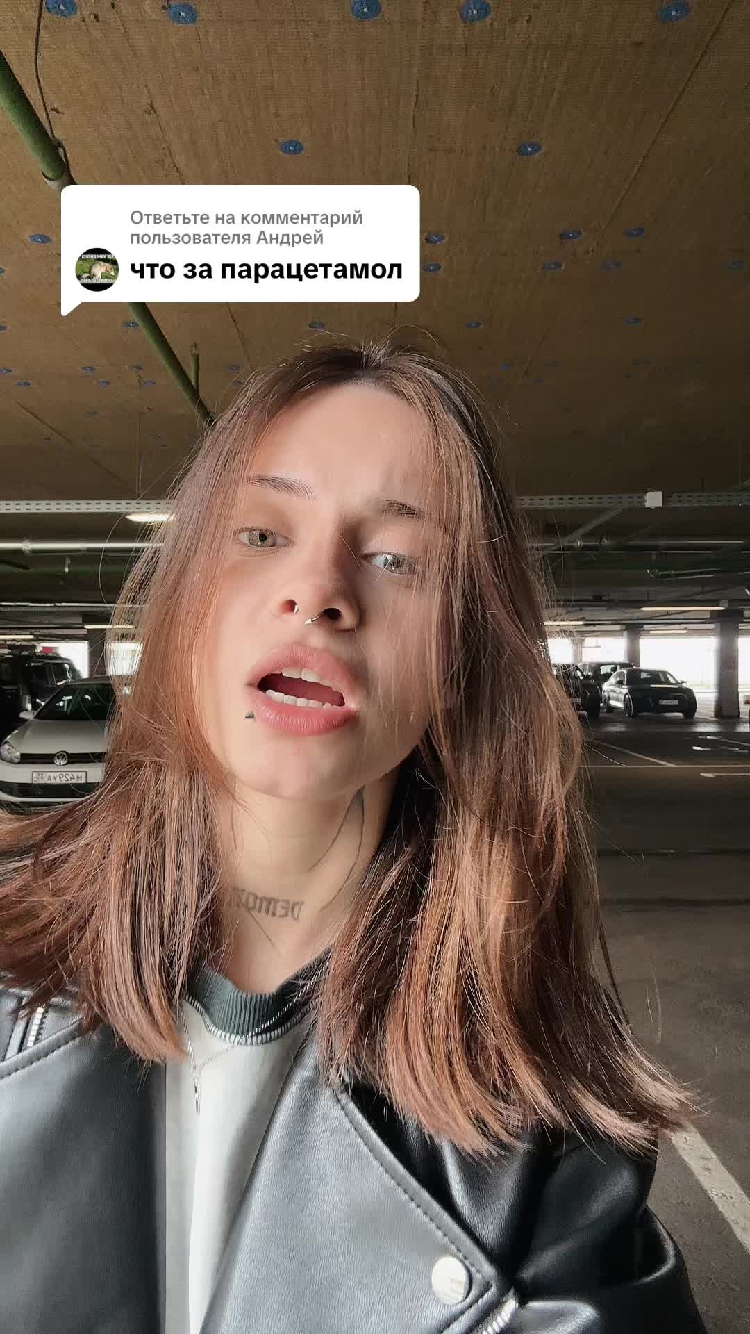 @ликёровна
