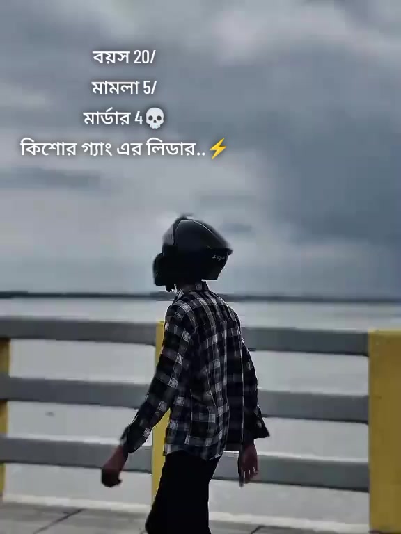 @𝙰𝚂𝙷𝙸𝚂𝙷😩💥🖤