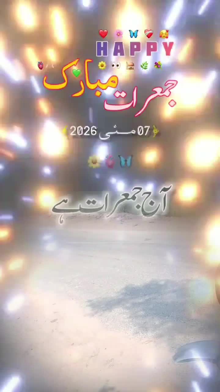 @shahidali_5911