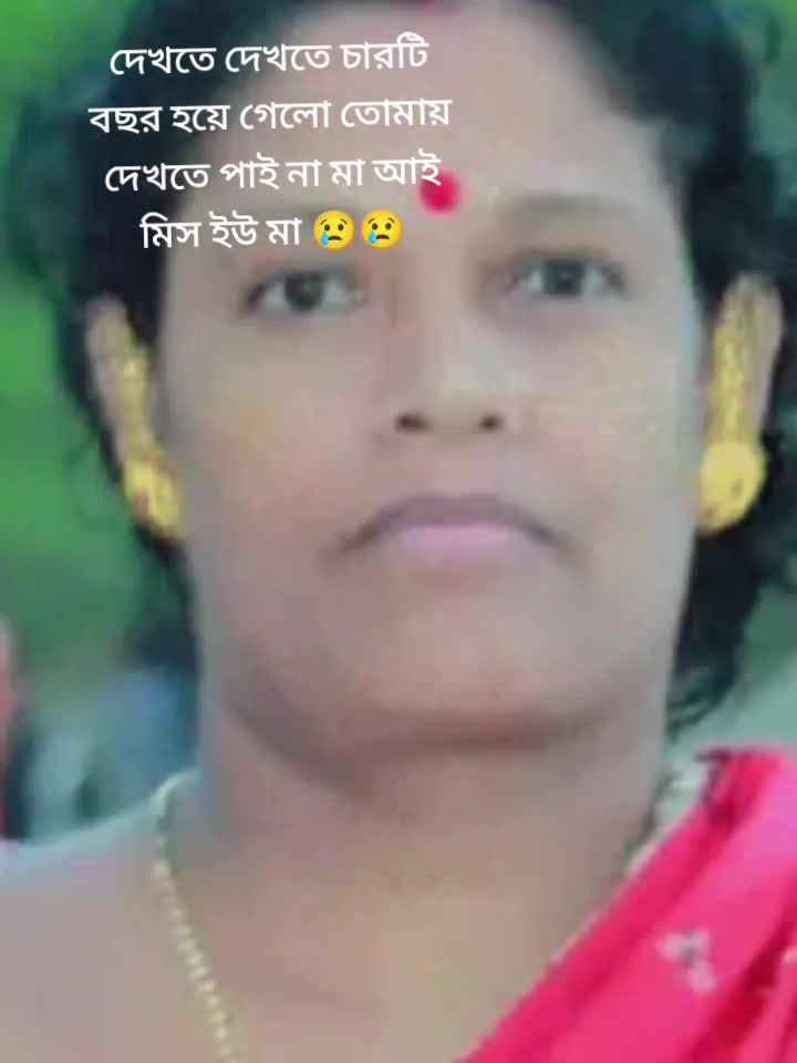 @Biplob Das