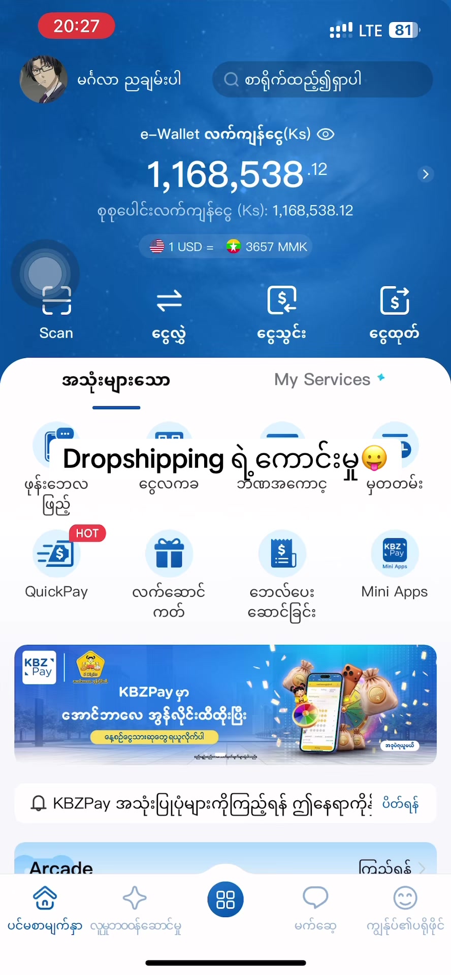 @Dropshipper Myanmar