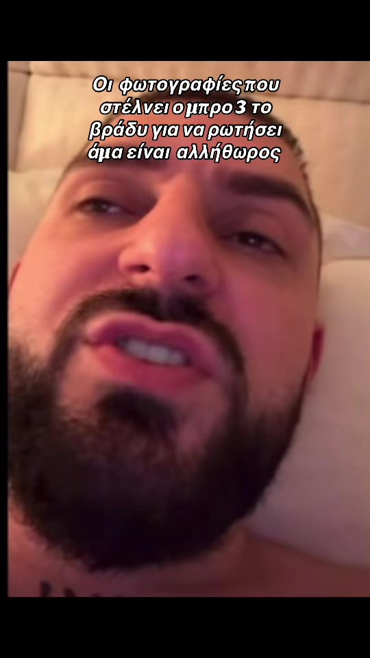 @sikosetotilefono