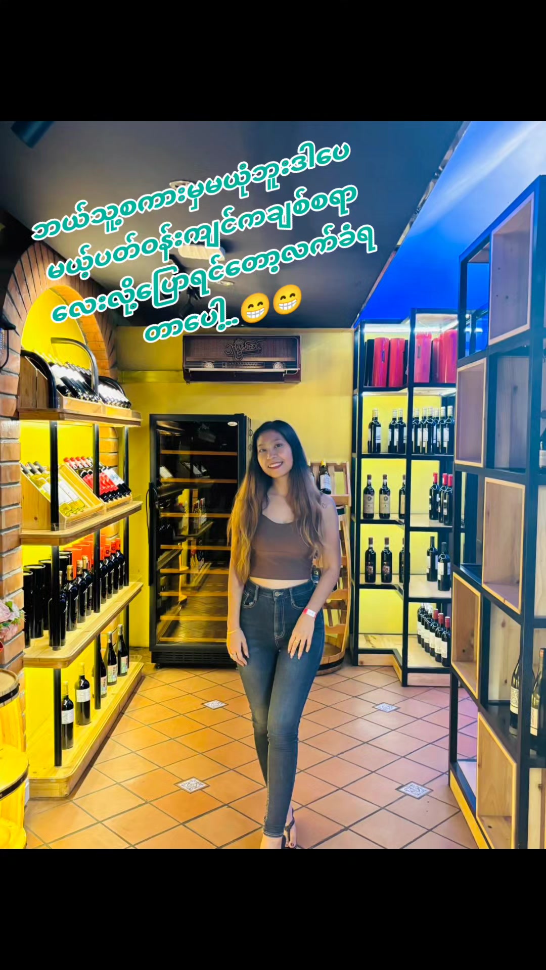 @ixora