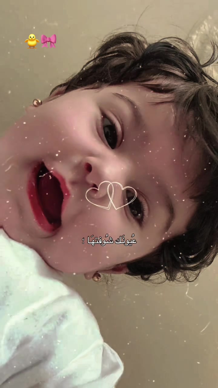@♯̶الـ حݪۅهههۃة 𝓕🌸