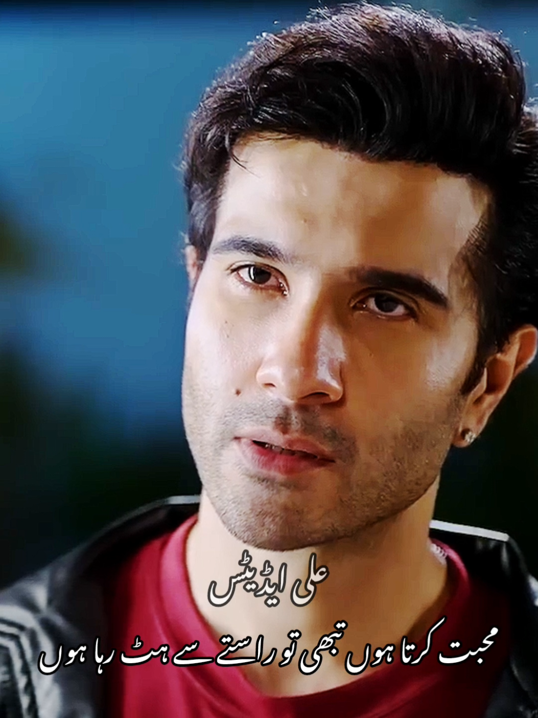 @Ali editz