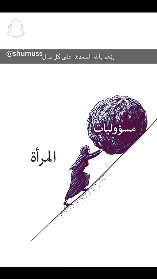 @ያልተቃኝ ቅኔ