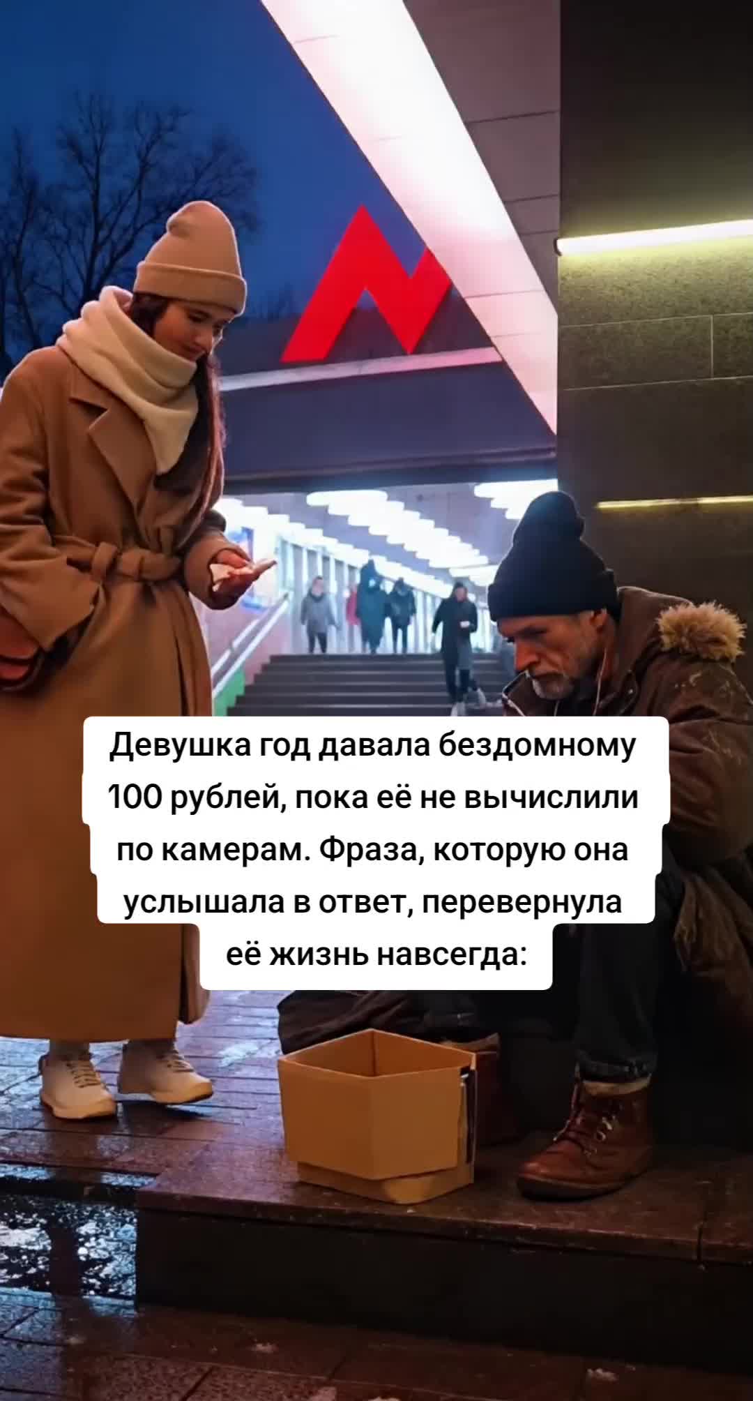 @Алёна Веста
