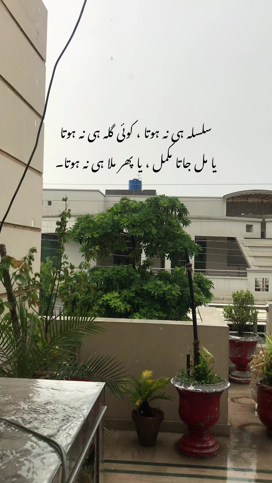 @فیضہ🤍