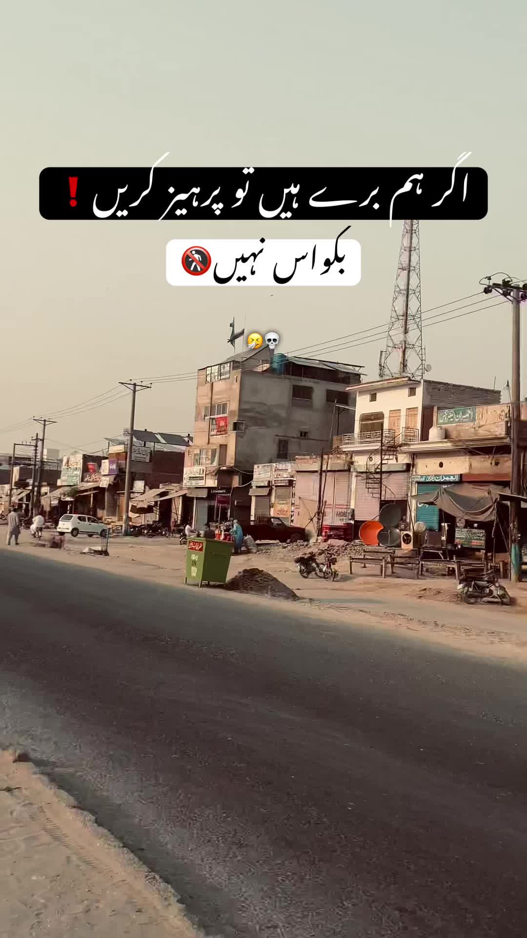 @رحمانی 🪐