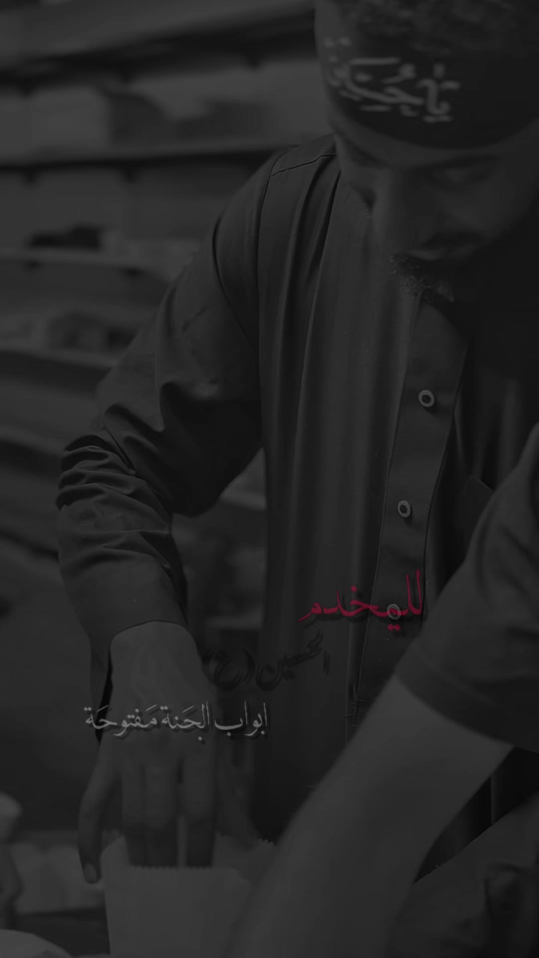 @Jawad