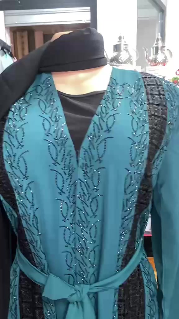 @Bazar El Nasim