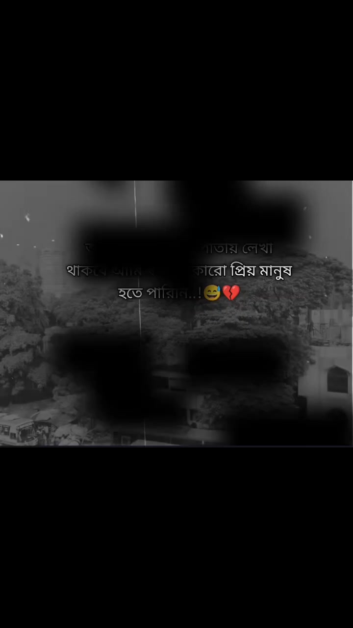 @Tisha❤️🩹😌
