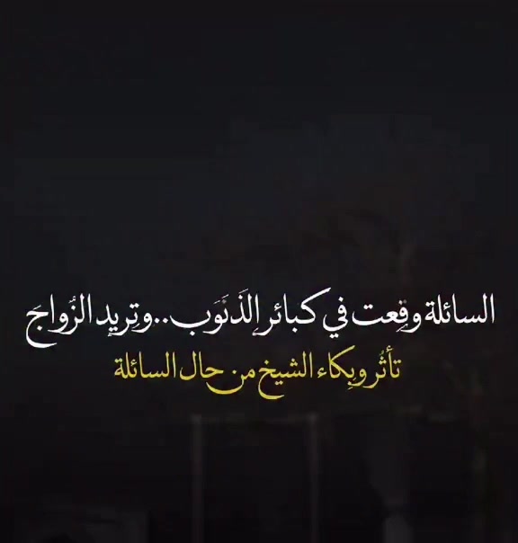 @Fawaz.Al.Manasir. ksa