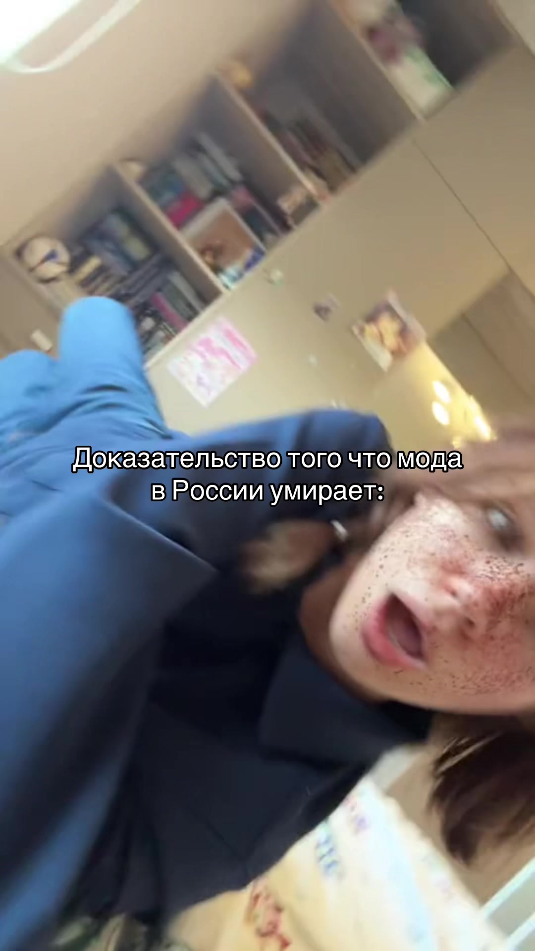 @Бася Фишер