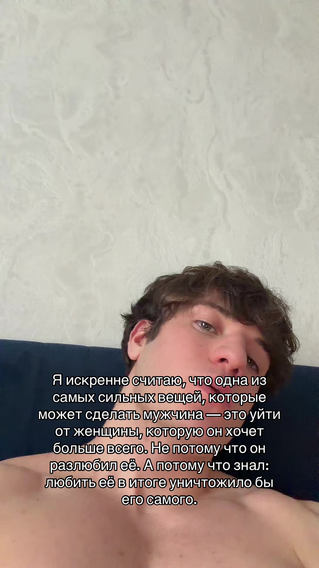 @Norbe