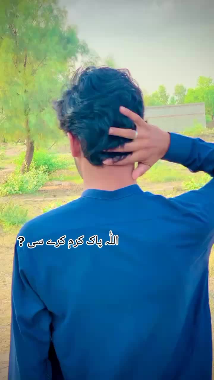 @Rehman