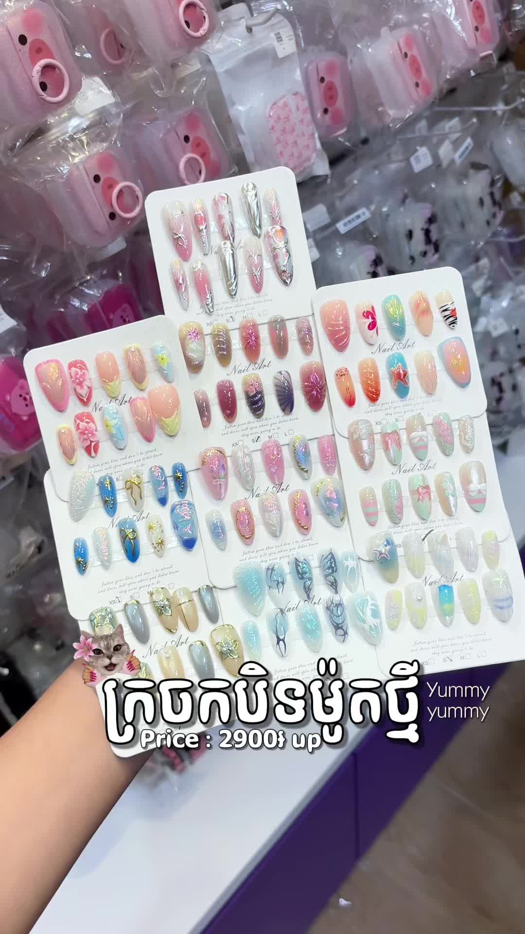 @DLK CAMBODIA AEON2