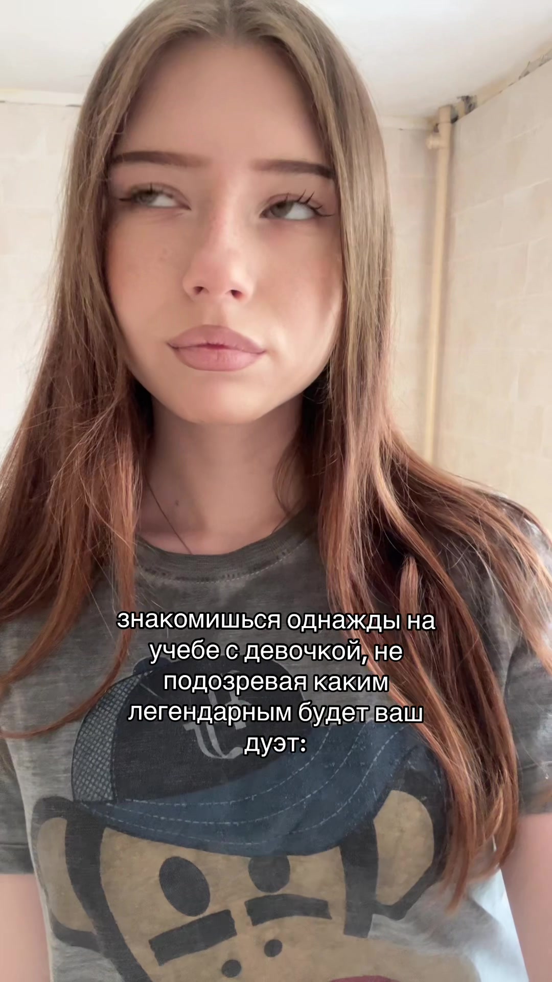 @Тгк: Секта куш 🙏🏻