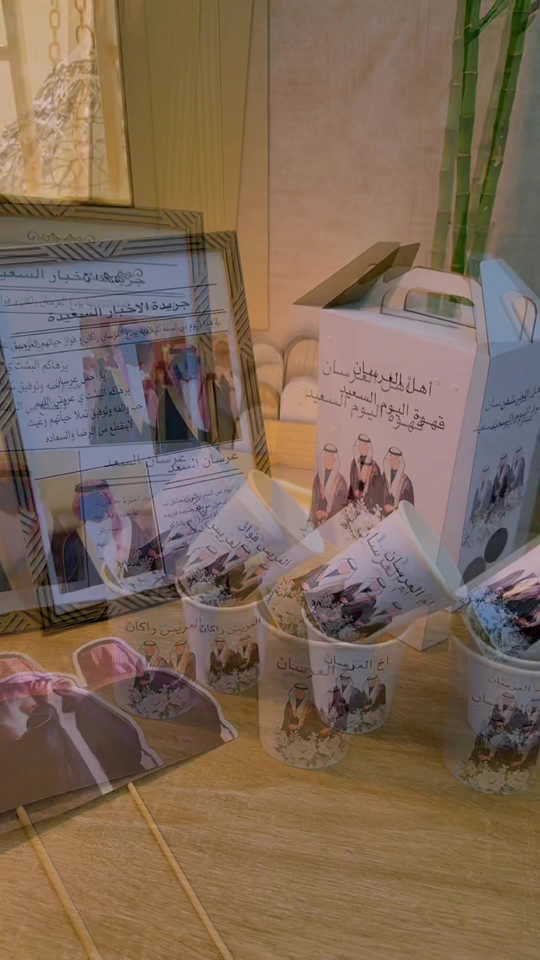 @هدايا تبوك🎁