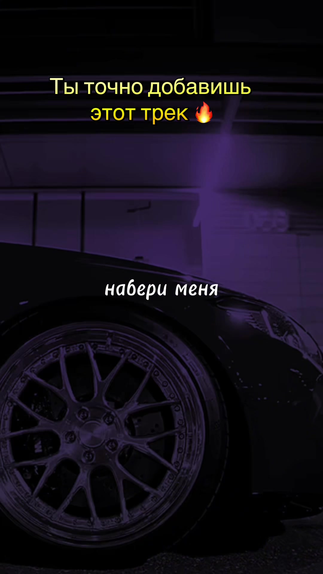 @МУЗ✯ОN