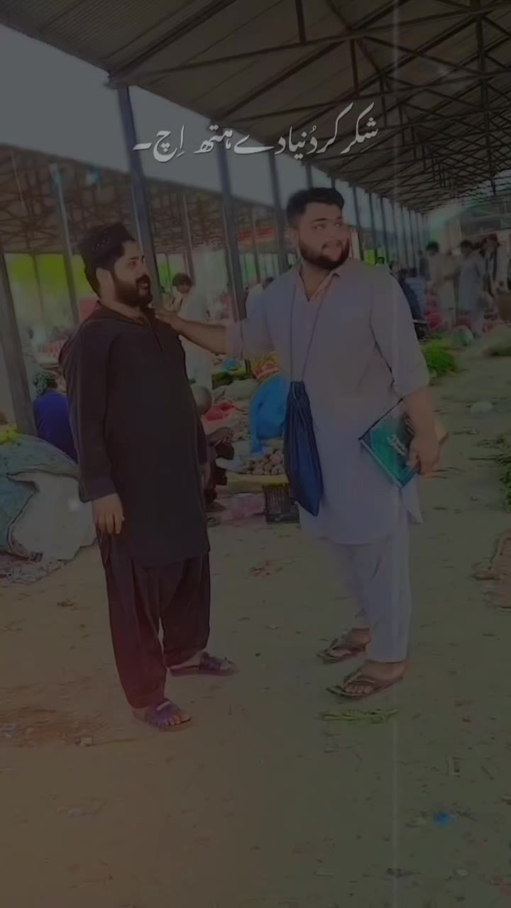 @⛓چوہدری سلمان وینس 🦁