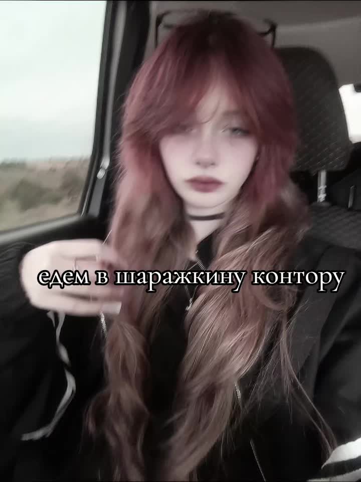 @Девочка с косичками