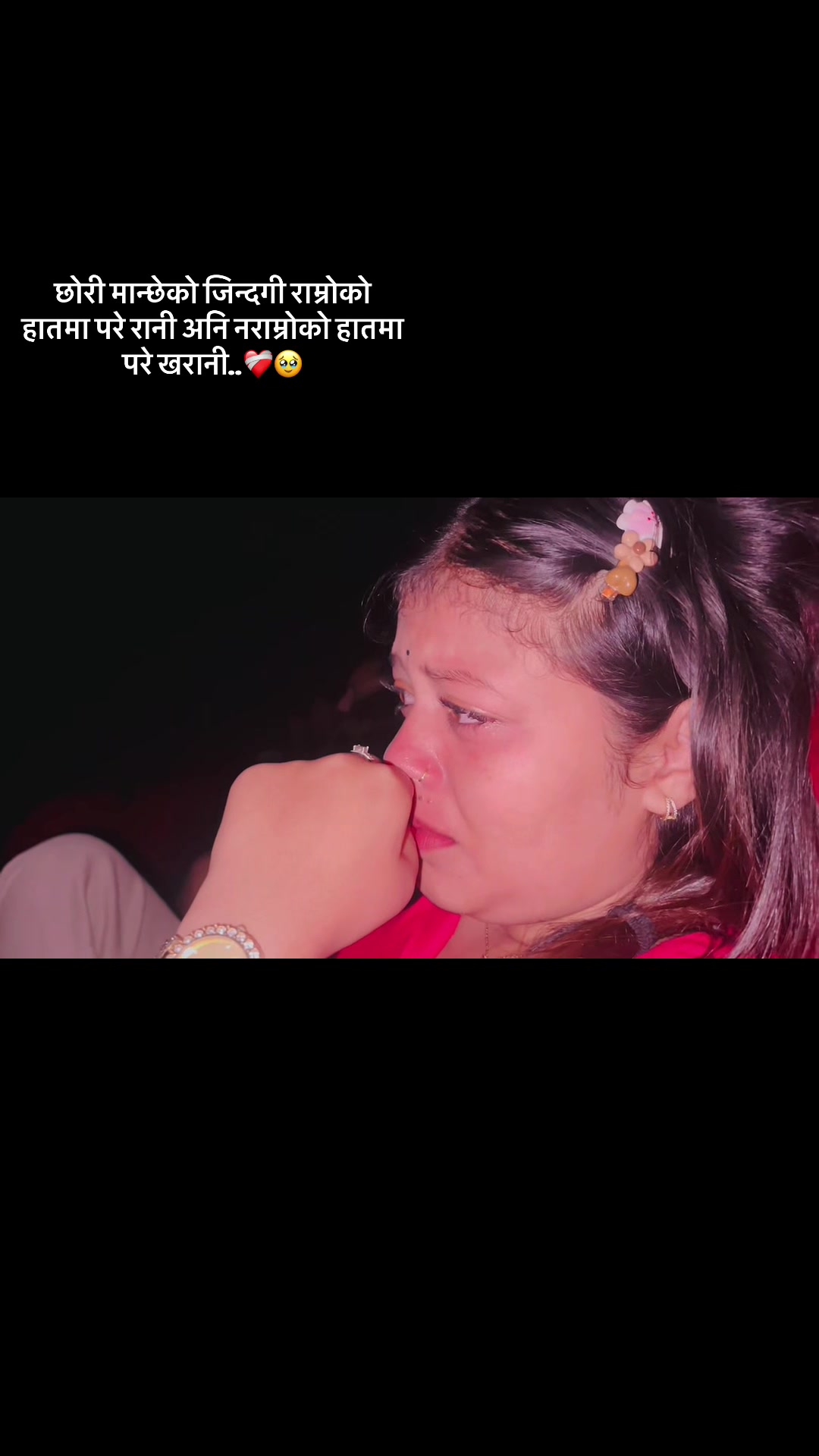 @Kritika Bhandari