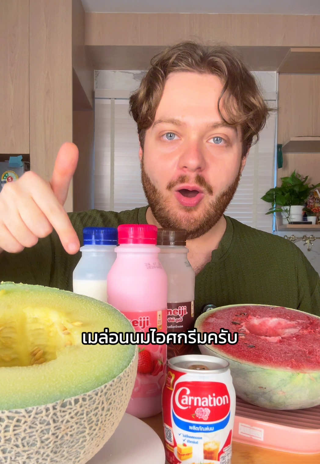 @smiinch