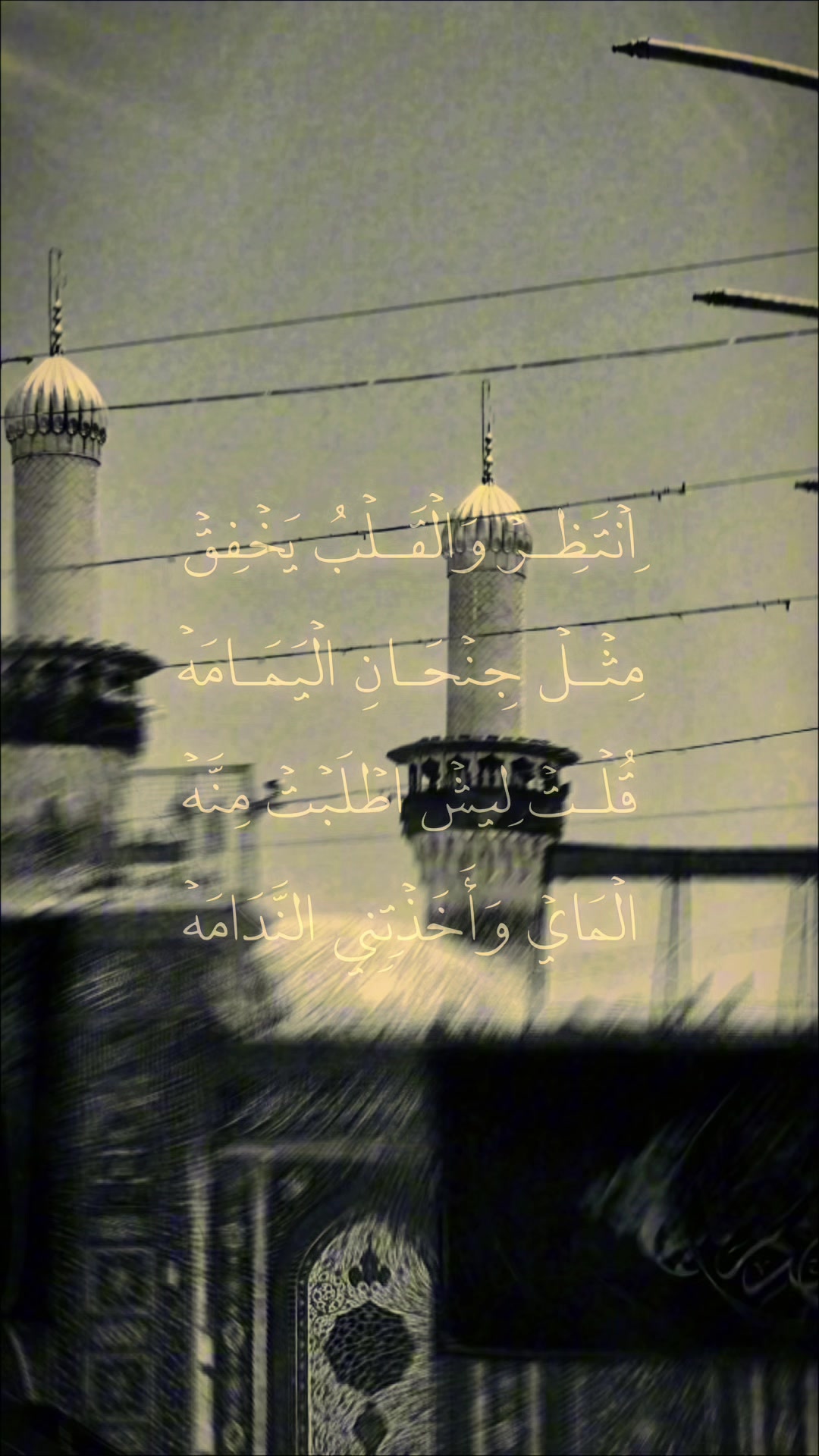 @نُدبَـــة