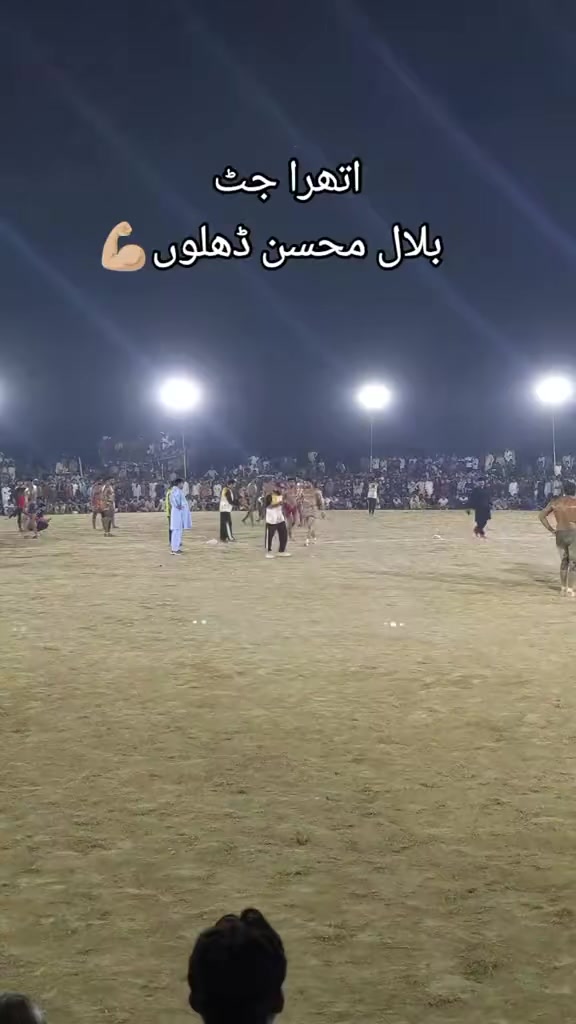 @bilaldhilonshehzada51jb
