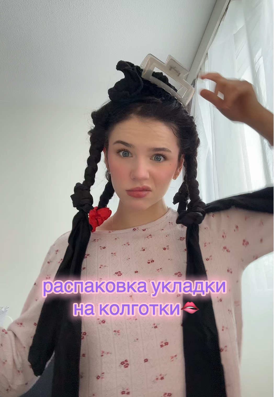 @LilPipkaa