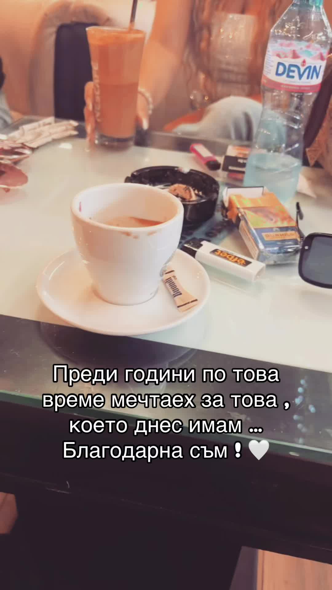 @𝓑𝓮𝓽𝓽𝔂 &hellip; 💋