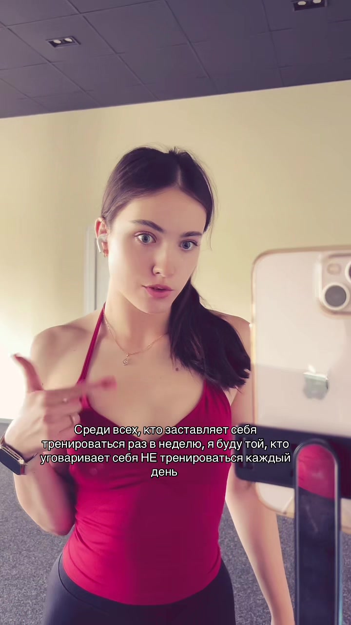 @Сонифиха