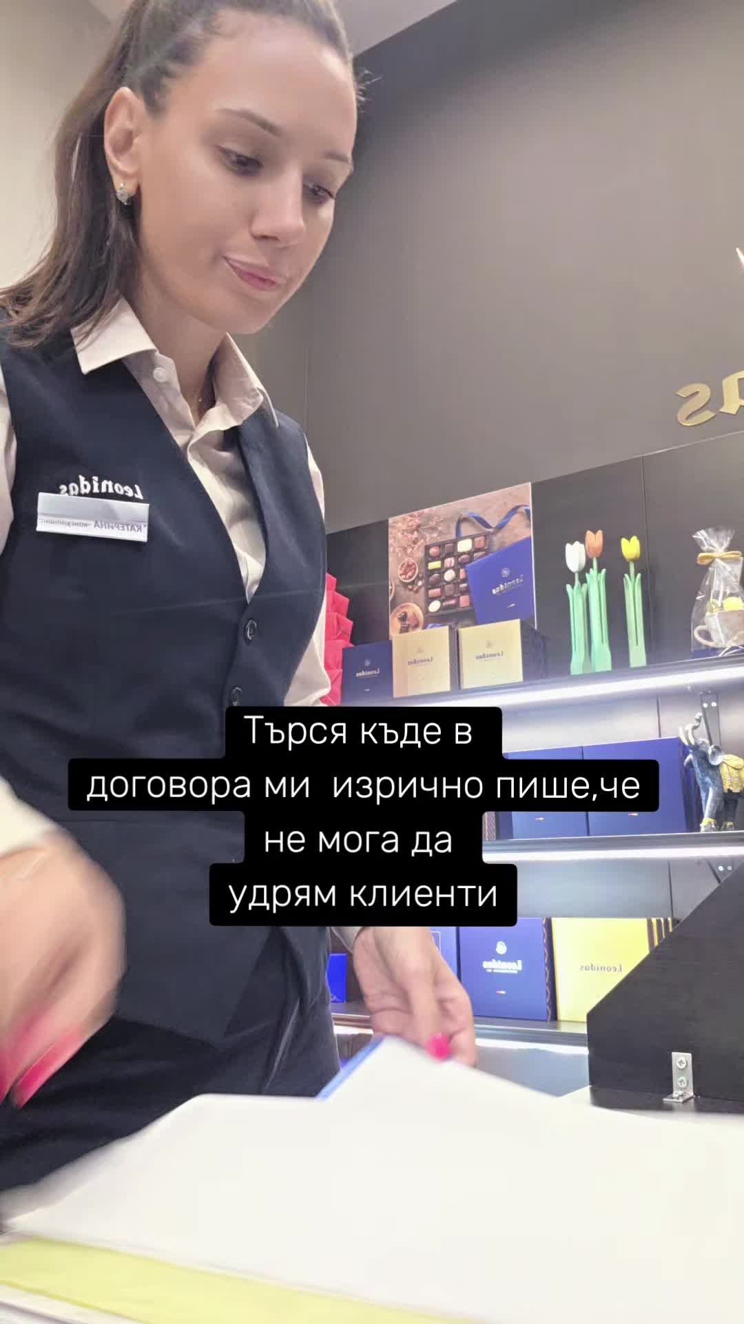 @Катерина Стефанова