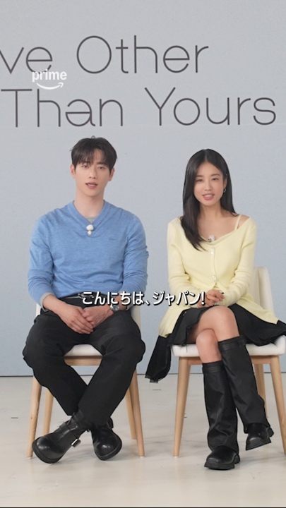 @PrimeVideoJapan