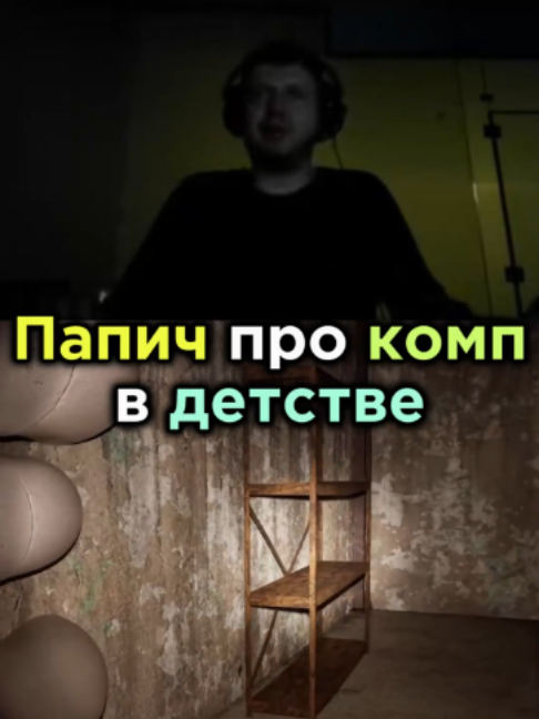 @Сержант_нарезчик
