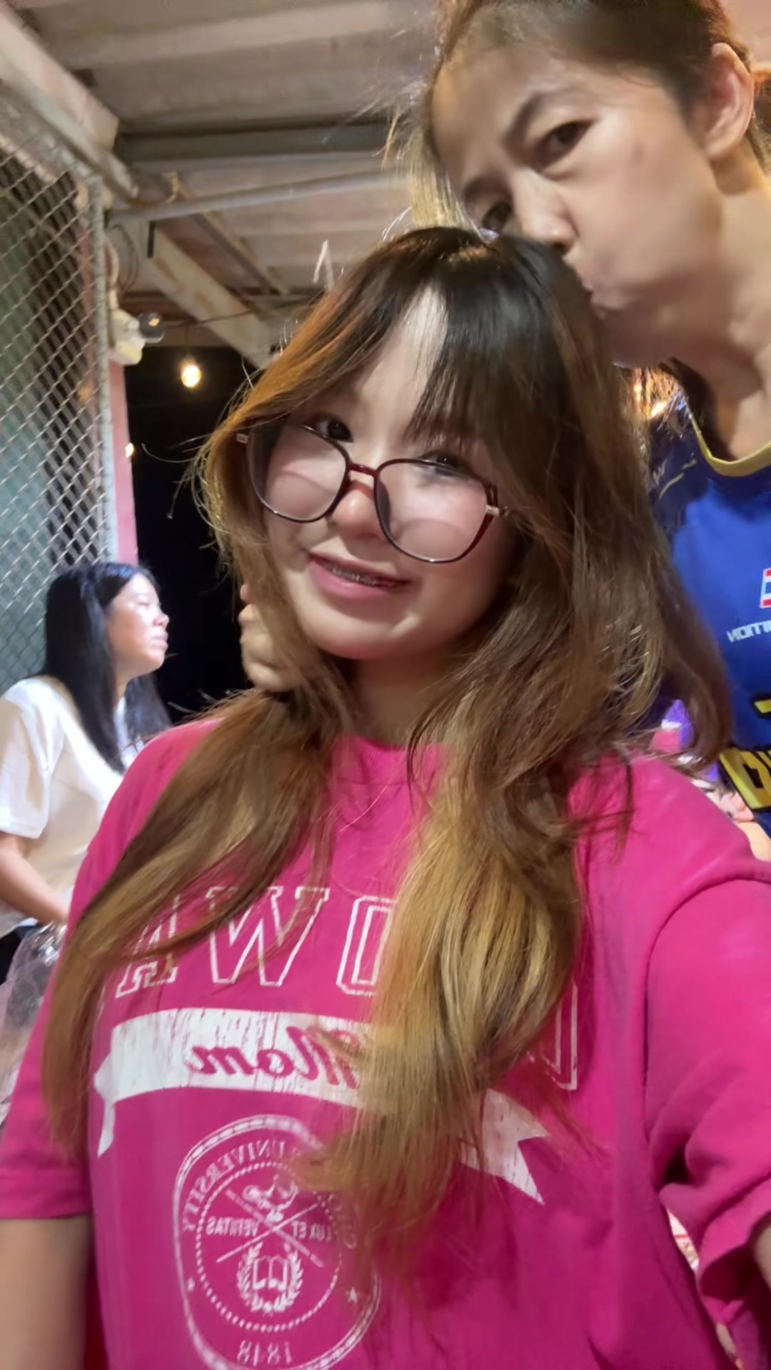 @แว่นดิวะ
