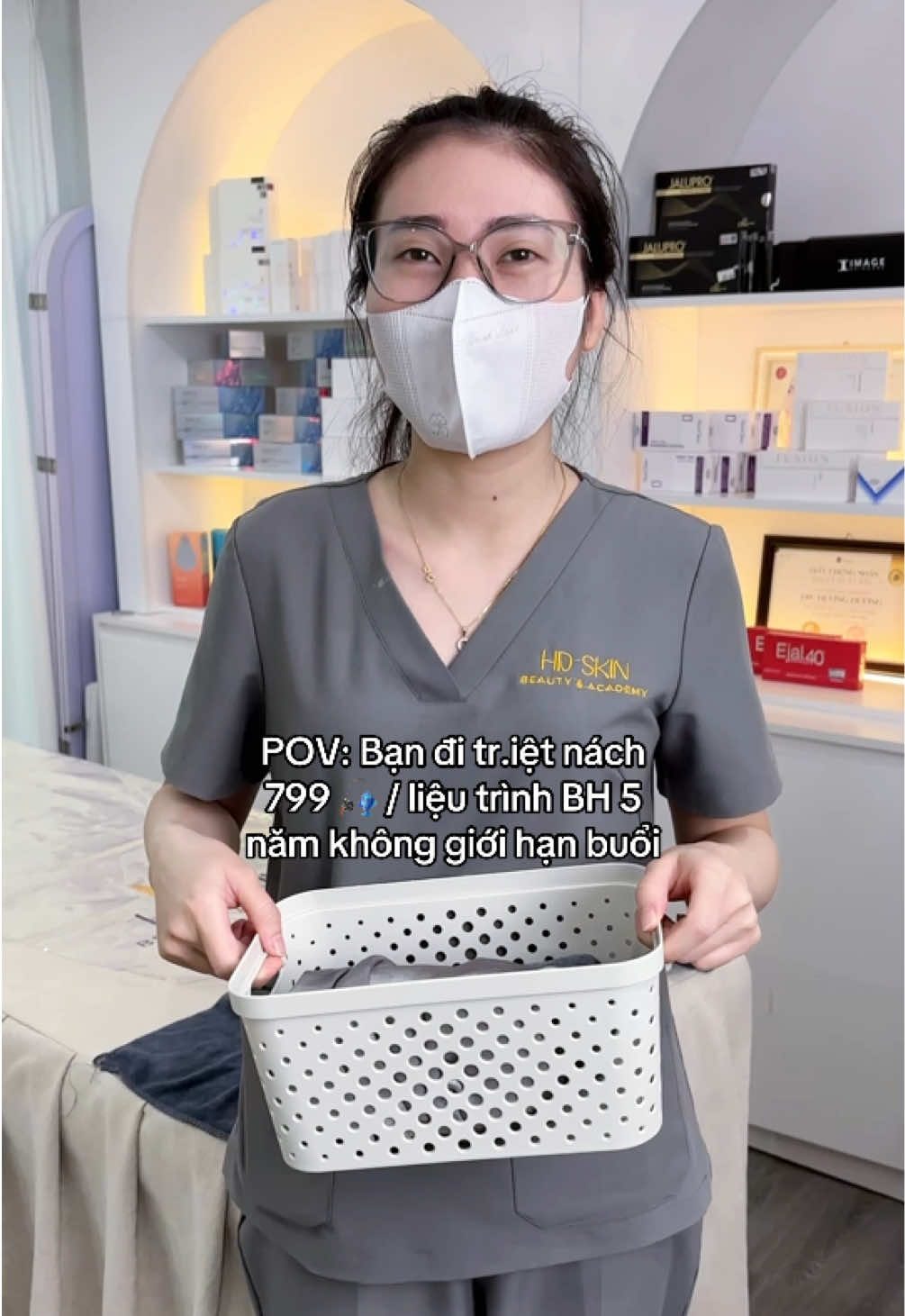 @HD SKIN
