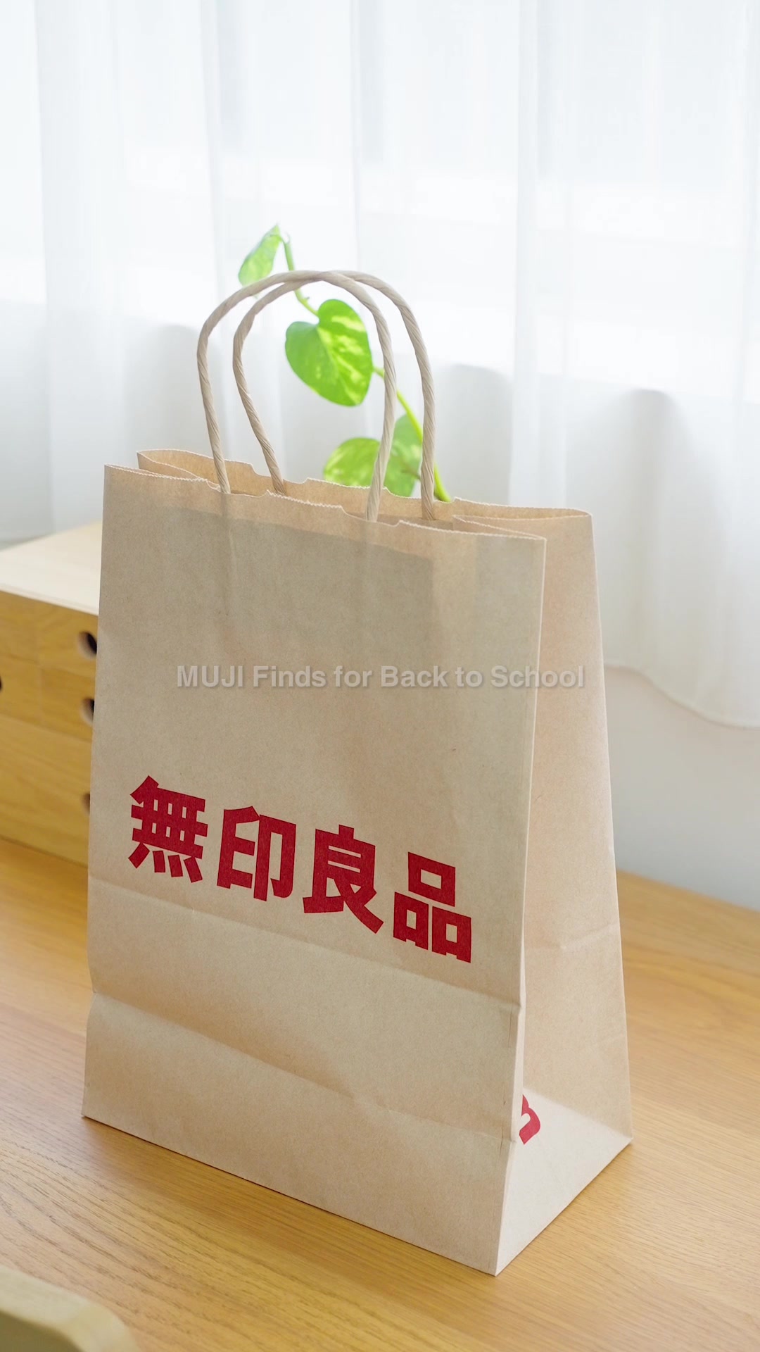 @MUJI USA