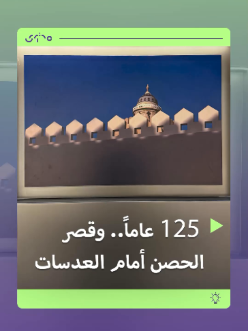 @Mohtawa - محتوى