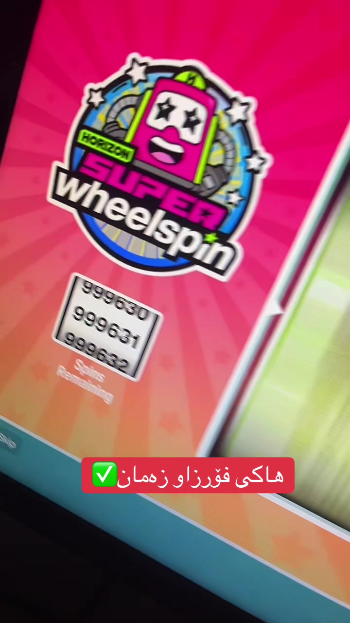 @هاکی فۆرزا هۆرایزن 6