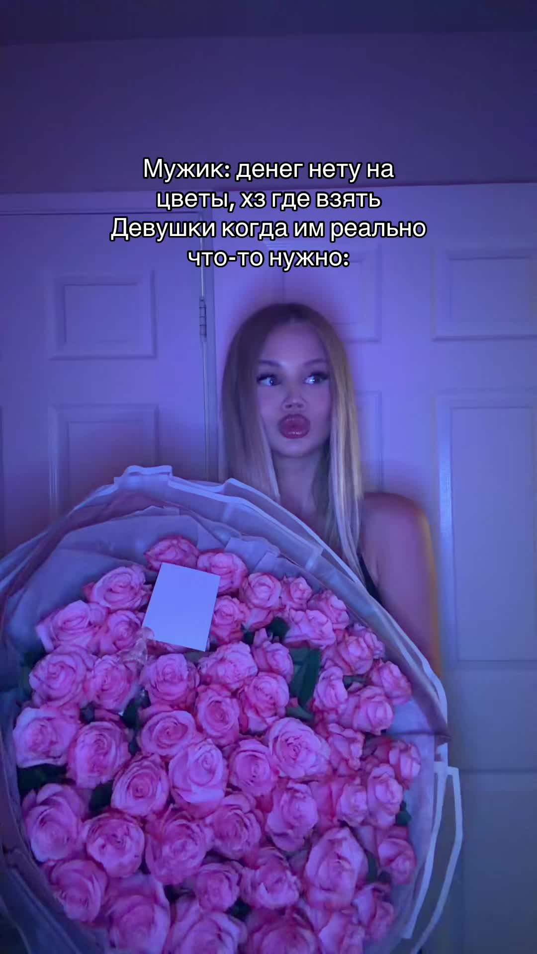 @di777